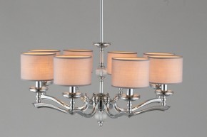 Подвесная люстра Omnilux Sovana OML-64603-08 в Губкинском - gubkinskiy.mebel24.online | фото 3