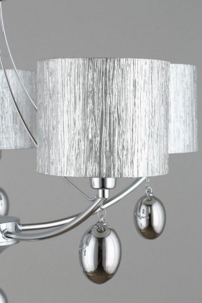 Подвесная люстра Omnilux Stelvio OML-28507-05 в Губкинском - gubkinskiy.mebel24.online | фото