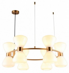 Подвесная люстра Omnilux Trevasco OML-59603-12 в Губкинском - gubkinskiy.mebel24.online | фото 2