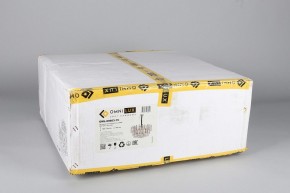 Подвесная люстра Omnilux Turri OML-89603-15 в Губкинском - gubkinskiy.mebel24.online | фото 5