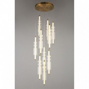 Подвесная люстра Omnilux Vepri OML-51806-37 в Губкинском - gubkinskiy.mebel24.online | фото 7