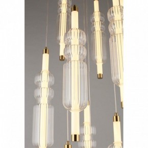 Подвесная люстра Omnilux Vepri OML-51806-37 в Губкинском - gubkinskiy.mebel24.online | фото 8