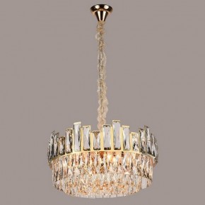 Подвесная люстра Omnilux Vistrorio OML-67903-09 в Губкинском - gubkinskiy.mebel24.online | фото 2