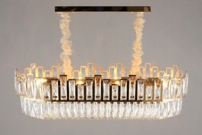 Подвесная люстра Omnilux Vistrorio OML-67903-11 в Губкинском - gubkinskiy.mebel24.online | фото 10