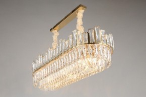 Подвесная люстра Omnilux Vistrorio OML-67903-11 в Губкинском - gubkinskiy.mebel24.online | фото 4
