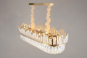 Подвесная люстра Omnilux Vistrorio OML-67903-11 в Губкинском - gubkinskiy.mebel24.online | фото 5