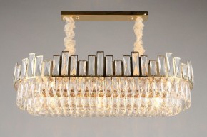 Подвесная люстра Omnilux Vistrorio OML-67903-11 в Губкинском - gubkinskiy.mebel24.online | фото 6