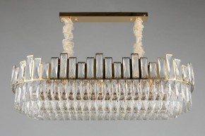 Подвесная люстра Omnilux Vistrorio OML-67903-11 в Губкинском - gubkinskiy.mebel24.online | фото 9