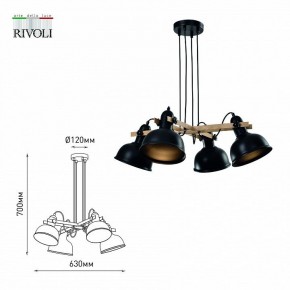 Подвесная люстра Rivoli Nathalie Б0050325 в Губкинском - gubkinskiy.mebel24.online | фото 6
