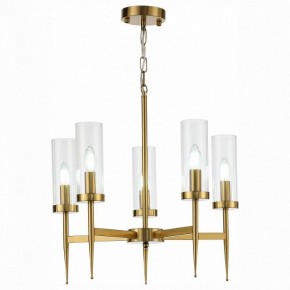Подвесная люстра ST-Luce Acazio SL1159.303.05 в Губкинском - gubkinskiy.mebel24.online | фото 2