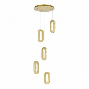 Подвесная люстра ST-Luce Allungo SL6506.203.05 в Губкинском - gubkinskiy.mebel24.online | фото 2