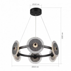 Подвесная люстра ST-Luce ALUMNO SL6142.433.01 в Губкинском - gubkinskiy.mebel24.online | фото 4