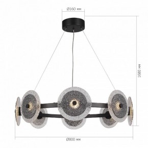 Подвесная люстра ST-Luce ALUMNO SL6142.443.01 в Губкинском - gubkinskiy.mebel24.online | фото 3
