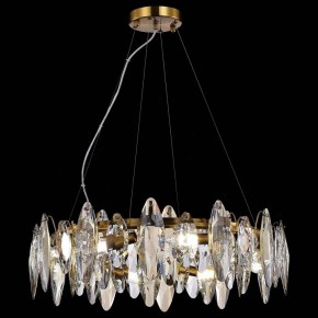 Подвесная люстра ST-Luce Ancona SL1227.303.08 в Губкинском - gubkinskiy.mebel24.online | фото 5