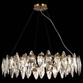 Подвесная люстра ST-Luce Ancona SL1227.303.12 в Губкинском - gubkinskiy.mebel24.online | фото 4