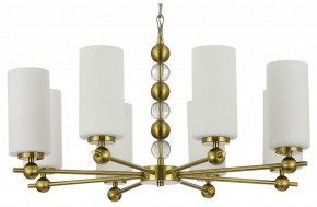 Подвесная люстра ST-Luce AURORA SL2003.303.08 в Губкинском - gubkinskiy.mebel24.online | фото