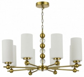 Подвесная люстра ST-Luce AURORA SL2003.303.08 в Губкинском - gubkinskiy.mebel24.online | фото 3