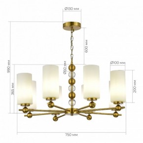 Подвесная люстра ST-Luce AURORA SL2003.303.08 в Губкинском - gubkinskiy.mebel24.online | фото 4