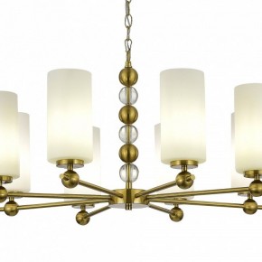 Подвесная люстра ST-Luce AURORA SL2003.303.08 в Губкинском - gubkinskiy.mebel24.online | фото 5
