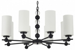 Подвесная люстра ST-Luce AURORA SL2003.403.08 в Губкинском - gubkinskiy.mebel24.online | фото