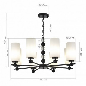 Подвесная люстра ST-Luce AURORA SL2003.403.08 в Губкинском - gubkinskiy.mebel24.online | фото 4