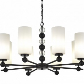 Подвесная люстра ST-Luce AURORA SL2003.403.08 в Губкинском - gubkinskiy.mebel24.online | фото 5