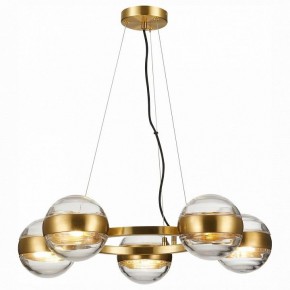 Подвесная люстра ST-Luce Bala SL1156.303.05 в Губкинском - gubkinskiy.mebel24.online | фото 2
