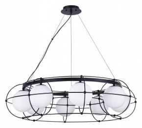Подвесная люстра ST-Luce Beata SL1189.403.08 в Губкинском - gubkinskiy.mebel24.online | фото 2