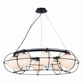 Подвесная люстра ST-Luce Beata SL1189.403.08 в Губкинском - gubkinskiy.mebel24.online | фото 3