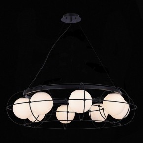 Подвесная люстра ST-Luce Beata SL1189.403.08 в Губкинском - gubkinskiy.mebel24.online | фото 5