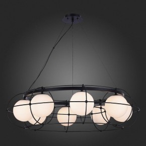 Подвесная люстра ST-Luce Beata SL1189.403.08 в Губкинском - gubkinskiy.mebel24.online | фото 6