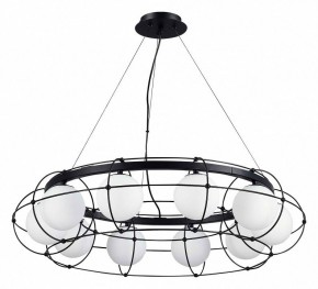 Подвесная люстра ST-Luce Beata SL1189.403.10 в Губкинском - gubkinskiy.mebel24.online | фото 2
