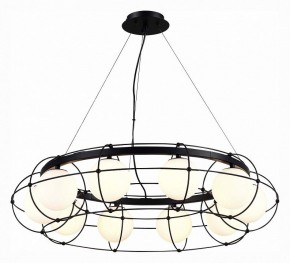 Подвесная люстра ST-Luce Beata SL1189.403.10 в Губкинском - gubkinskiy.mebel24.online | фото 3