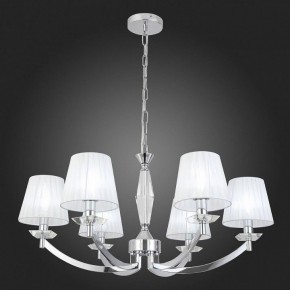 Подвесная люстра ST-Luce Bello SL1756.103.06 в Губкинском - gubkinskiy.mebel24.online | фото 3