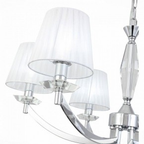 Подвесная люстра ST-Luce Bello SL1756.103.06 в Губкинском - gubkinskiy.mebel24.online | фото 7
