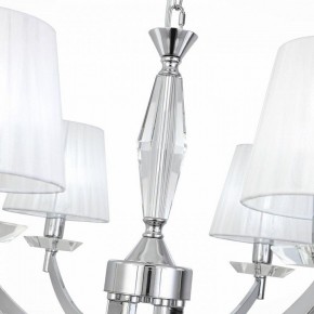 Подвесная люстра ST-Luce Bello SL1756.103.06 в Губкинском - gubkinskiy.mebel24.online | фото 8