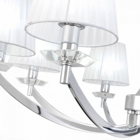 Подвесная люстра ST-Luce Bello SL1756.103.08 в Губкинском - gubkinskiy.mebel24.online | фото 7