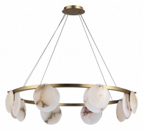 Подвесная люстра ST-Luce Clam SL1520.303.08 в Губкинском - gubkinskiy.mebel24.online | фото 2