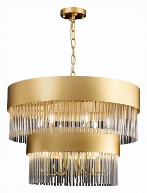 Подвесная люстра ST-Luce Contatto SL1225.203.09 в Губкинском - gubkinskiy.mebel24.online | фото 3
