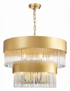 Подвесная люстра ST-Luce Contatto SL1225.203.09 в Губкинском - gubkinskiy.mebel24.online | фото 4