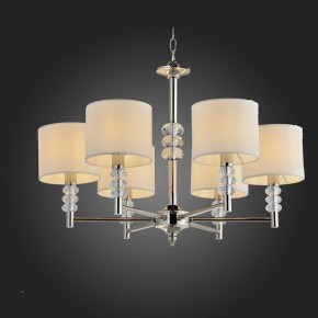 Подвесная люстра ST-Luce Enita SL1751.103.06 в Губкинском - gubkinskiy.mebel24.online | фото 2