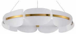 Подвесная люстра ST-Luce Etoile SL1304.203.56 в Губкинском - gubkinskiy.mebel24.online | фото