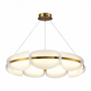 Подвесная люстра ST-Luce Etoile SL1304.203.56 в Губкинском - gubkinskiy.mebel24.online | фото 2