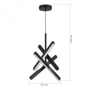 Подвесная люстра ST-Luce EUCLIDICS SL1018.413.04 в Губкинском - gubkinskiy.mebel24.online | фото 6