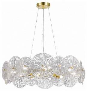 Подвесная люстра ST-Luce Flero SL1657.203.08 в Губкинском - gubkinskiy.mebel24.online | фото 4