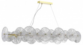 Подвесная люстра ST-Luce Flero SL1657.213.08 в Губкинском - gubkinskiy.mebel24.online | фото 2