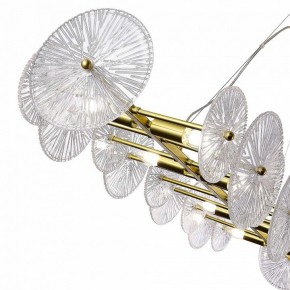 Подвесная люстра ST-Luce Flero SL1657.213.08 в Губкинском - gubkinskiy.mebel24.online | фото 5