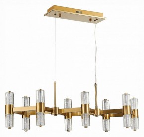 Подвесная люстра ST-Luce Gemina SL6007.203.16 в Губкинском - gubkinskiy.mebel24.online | фото 2