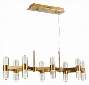 Подвесная люстра ST-Luce Gemina SL6007.203.16 в Губкинском - gubkinskiy.mebel24.online | фото 3