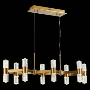 Подвесная люстра ST-Luce Gemina SL6007.203.16 в Губкинском - gubkinskiy.mebel24.online | фото 4